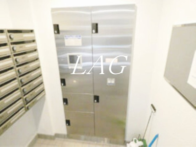 【その他共用部分】 | スカイグランデ八広Ａ棟 | 宅配ボックスです。