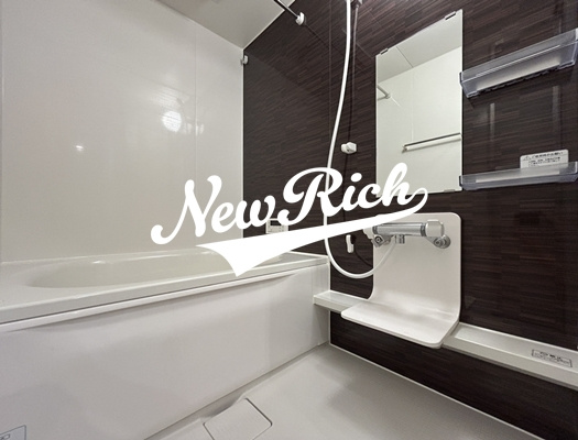 伊勢崎市宮子町のアパートの浴室