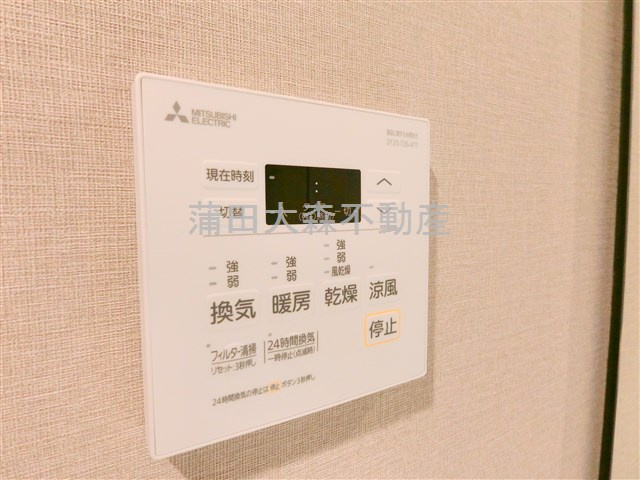 The Aigrette Minami-Kamataの設備