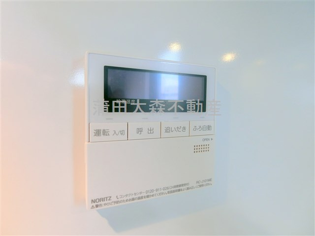 The Aigrette Minami-Kamataの設備