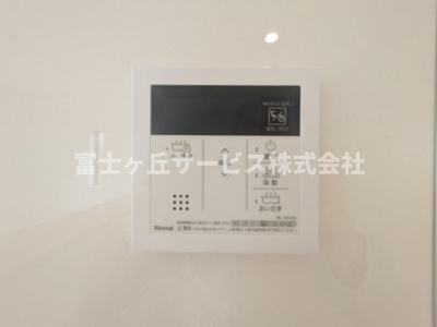 【防犯設備】 | 袋井市月見町 新築一戸建て 1号棟 | 温水設備です