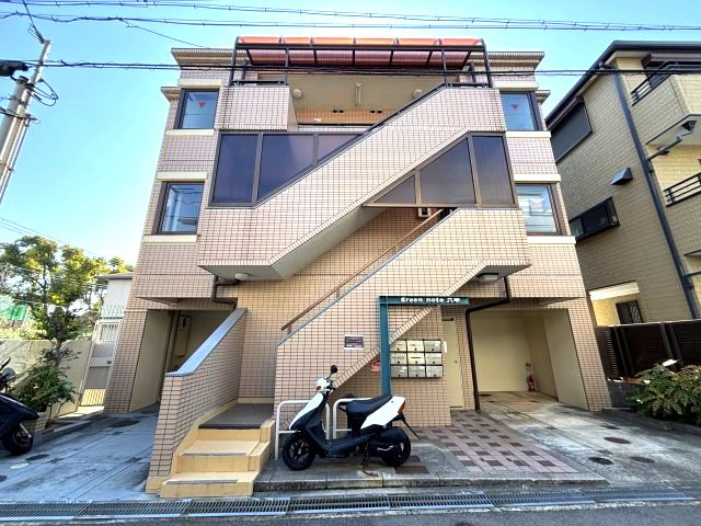 グリーンノート六甲