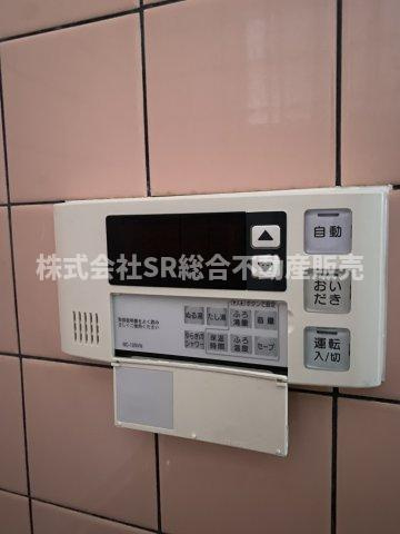 御幸町中古テラスハウスの設備|追い焚き機能付きで経済的です♪