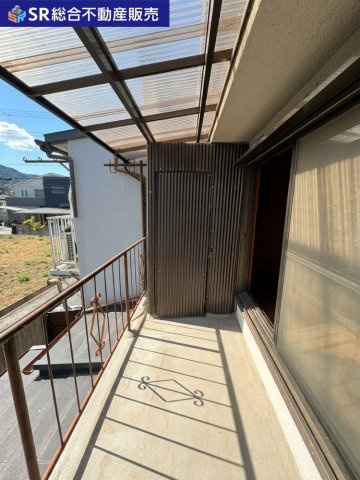 御幸町中古テラスハウスのバルコニー|陽当たり・通風良好なバルコニーです。