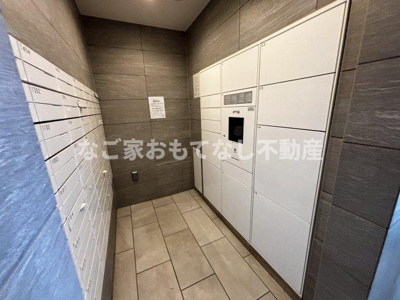 【その他共用部分】 | ディアレイシャス浅間町III