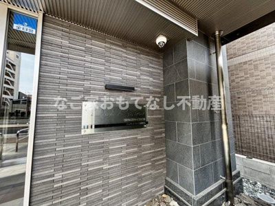 【その他】 | ディアレイシャス浅間町III