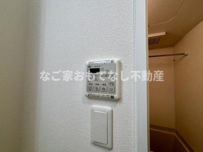 【その他】 | ディアレイシャス浅間町III | ※写真は別号室