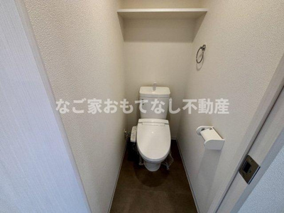 【トイレ】 | ディアレイシャス浅間町III | ※写真は別号室