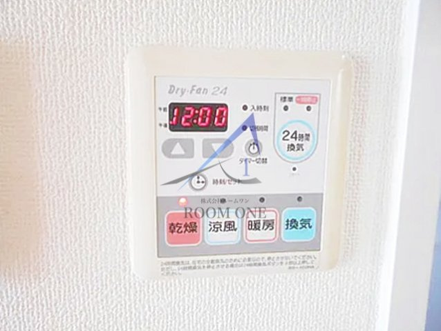 パティーナ池袋