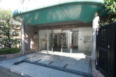 【エントランス】 | 日神パレステージ笹塚第二