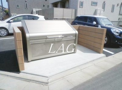 【その他】 | ル・モン・オⅡ