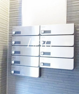 【その他共用部分】 | プランドール八広 | 集合ポストです。