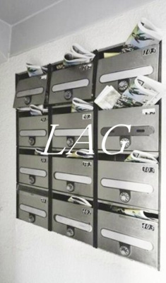 【その他共用部分】 | アナトリアコーポ | 集合ポストです。