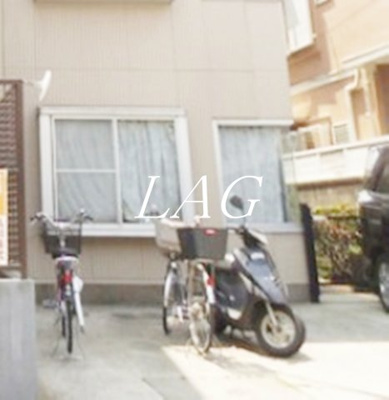 【その他】 | アルス赤羽