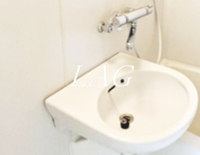 【洗面所】 | アルス赤羽 | 洗面台です。