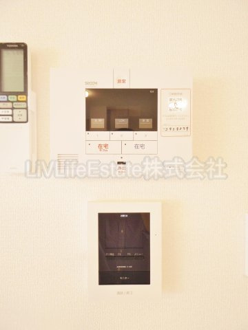 セレーノのセキュリティ