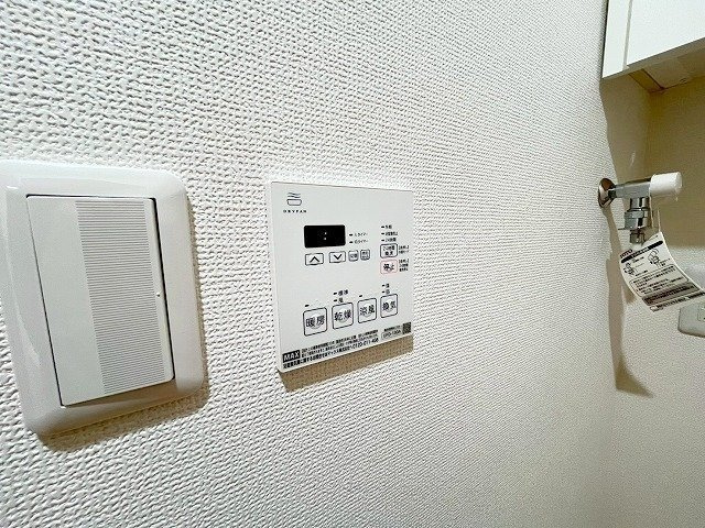 新大阪パークハイツの設備