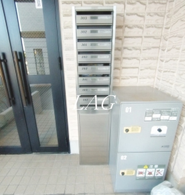 【その他共用部分】 | エスペランサ北浦和 | 宅配ボックスです。