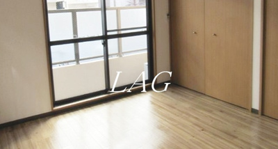 【寝室】 | エスペランサ北浦和 | 寝室です。