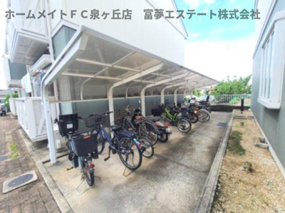 【その他共用部分】 | サンベルテ福田