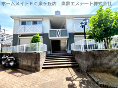 【エントランス】 | サンベルテ福田