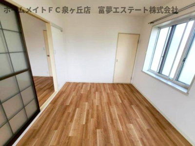 【洋室】 | サンベルテ福田