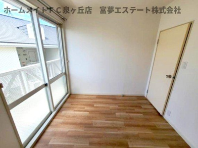 【洋室】 | サンベルテ福田