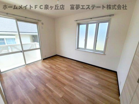 【洋室】 | サンベルテ福田
