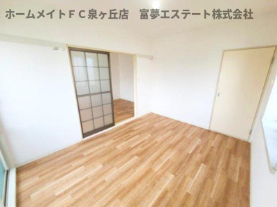 【洋室】 | サンベルテ福田