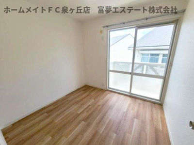 【洋室】 | サンベルテ福田