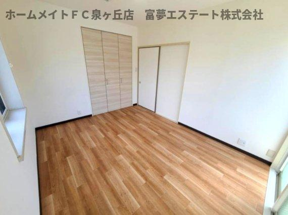 【洋室】 | サンベルテ福田
