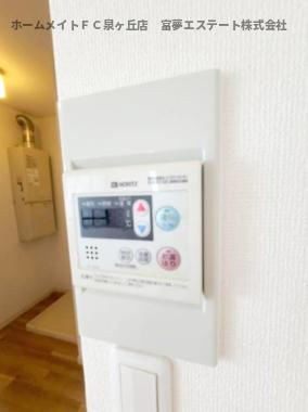 【設備】 | サンベルテ福田