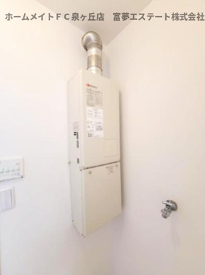 【設備】 | サンベルテ福田