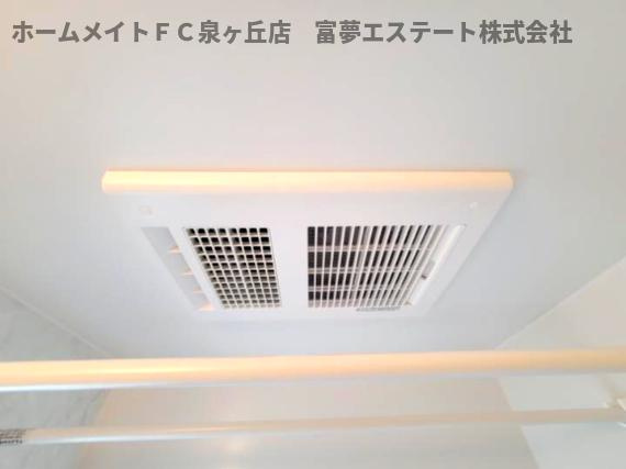 【設備】 | サンベルテ福田