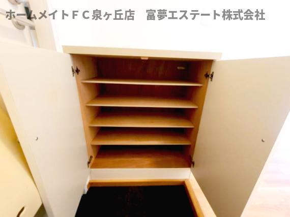 【玄関】 | サンベルテ福田