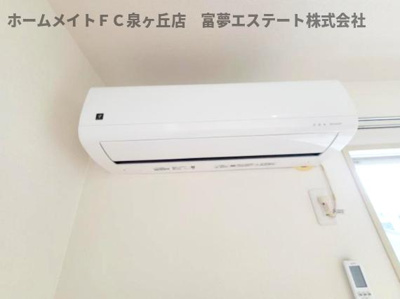 【設備】 | サンベルテ福田