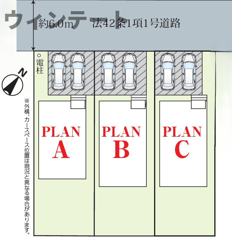 守谷市薬師台7丁目16番　新築戸建の区画図|ゆとりある敷地設計。駐車スペースや庭もバランス良く配置されています。
