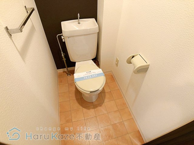 【トイレ】 | ヴェルデュール八事【名古屋市賃貸・RC造】