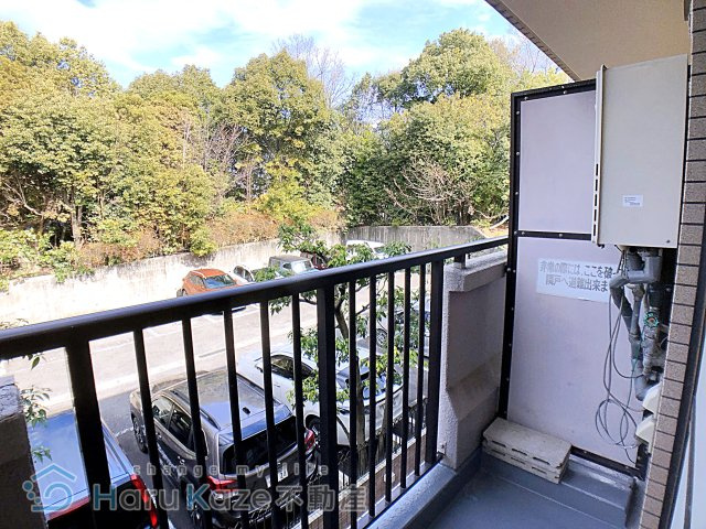 【バルコニー】 | ヴェルデュール八事【名古屋市賃貸・RC造】