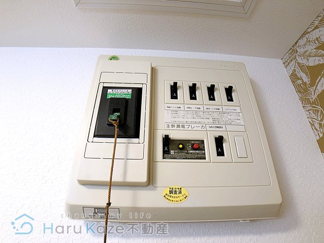 【設備】 | ヴェルデュール八事【名古屋市賃貸・RC造】