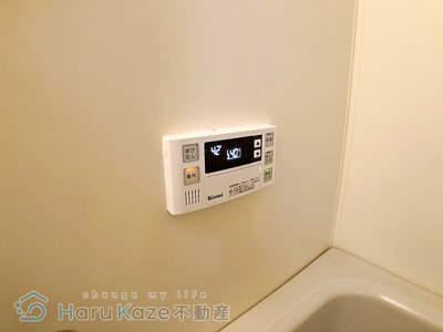 【設備】 | ヴェルデュール八事【名古屋市賃貸・RC造】