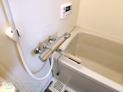 【浴室】 | ヴェルデュール八事【名古屋市賃貸・RC造】