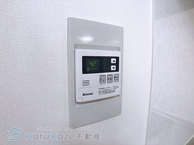 【設備】 | ヴェルデュール八事【名古屋市賃貸・RC造】