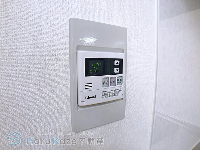 【設備】 | ヴェルデュール八事【名古屋市賃貸・RC造】