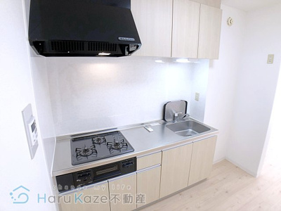 【キッチン】 | ヴェルデュール八事【名古屋市賃貸・RC造】