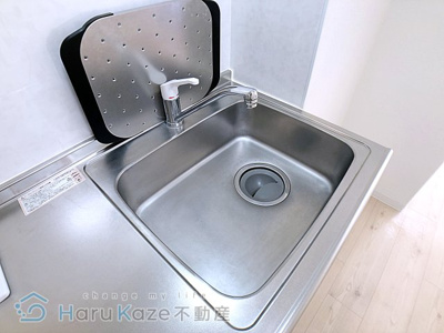 【キッチン】 | ヴェルデュール八事【名古屋市賃貸・RC造】