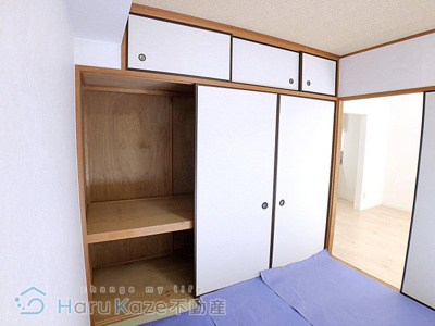 【収納】 | ヴェルデュール八事【名古屋市賃貸・RC造】