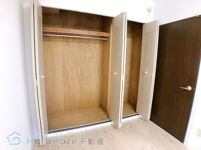 【収納】 | ヴェルデュール八事【名古屋市賃貸・RC造】