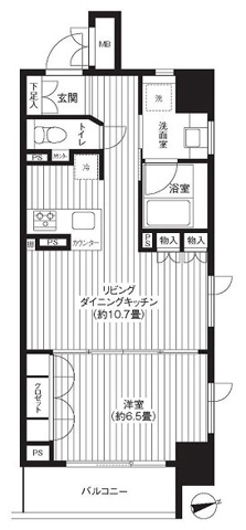 新品家具付きマンション元浅草5(KaGood東京)