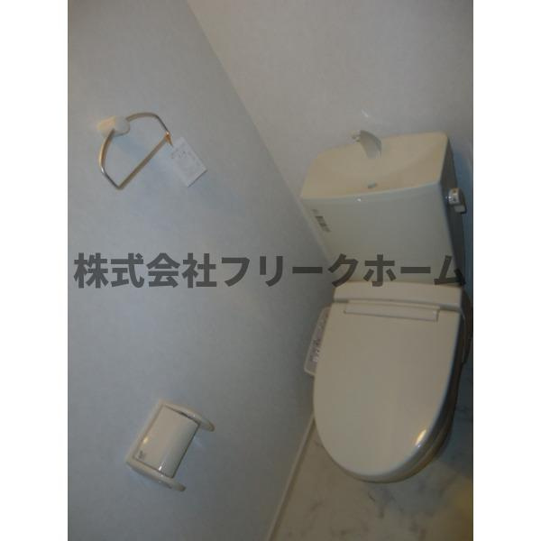 武蔵野市吉祥寺南町２丁目のアパートのトイレ